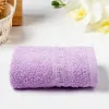 70/130 сиреневый - Полотенце махровое Греция
