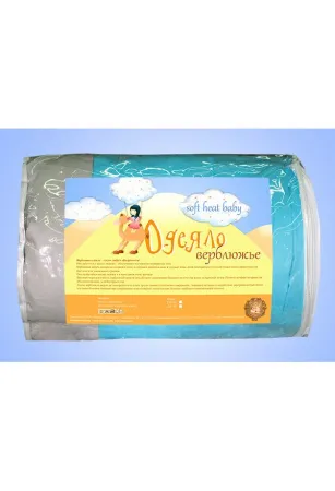 Детское одеяло с верблюжьей шерстью "Премиум"