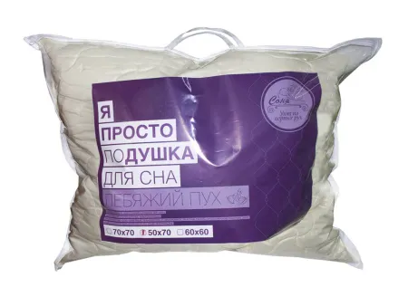 50x70 - ПРОСТО подушка (зам. лебяж. пуха) стежка