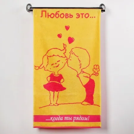 Полотенце махровое ПЛ2602-3135