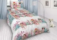 Постельное белье "Мама отдыхает" 7297-1