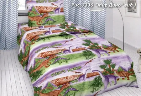 Постельное белье Дино Мир (7336-1)